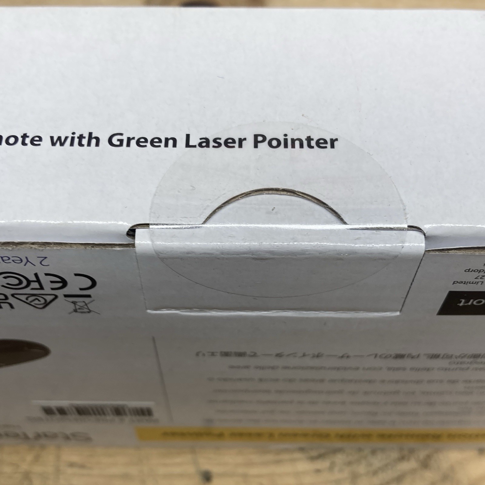 StarTech Wireless Presentation Remote with Green Laser Pointer NEW SEALED IN BOX