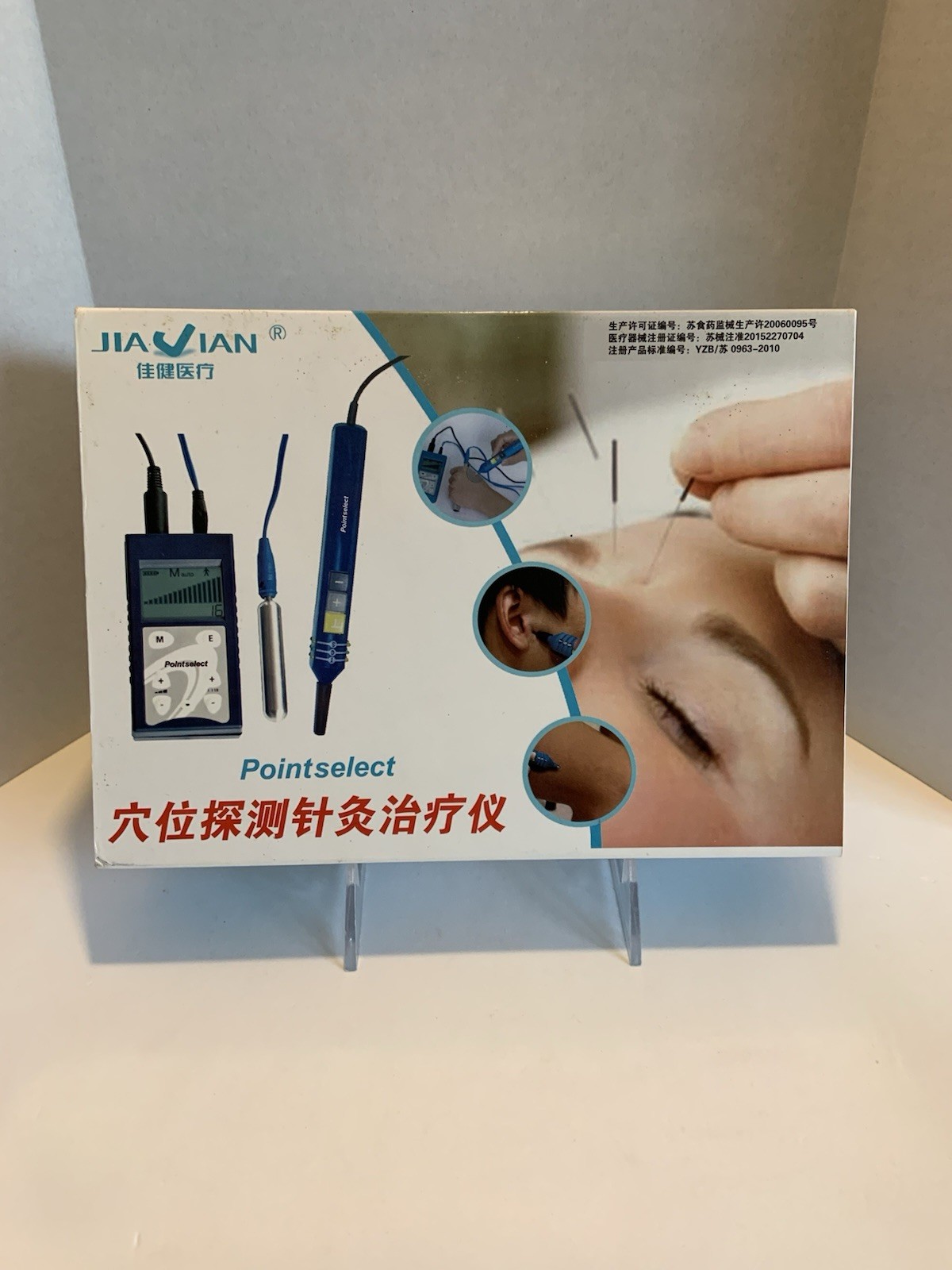 JIAJIAN POINTSELECT DEVICE FOR DETECTING BODY & EAR ACUPOINTS - NEW IN BOX