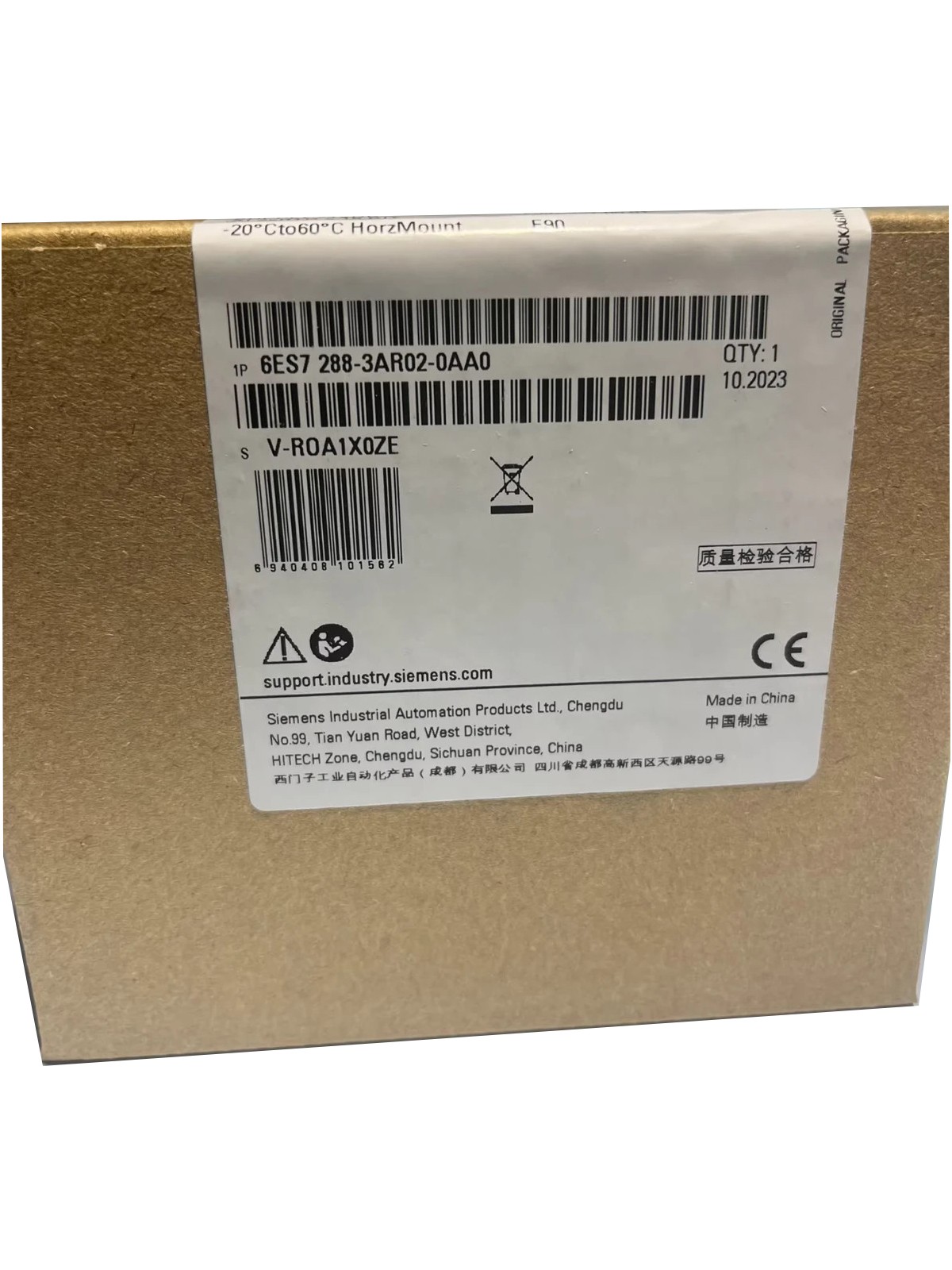 Siemens 6ES7288-3AR02-0AA0 Controller Unit New in box