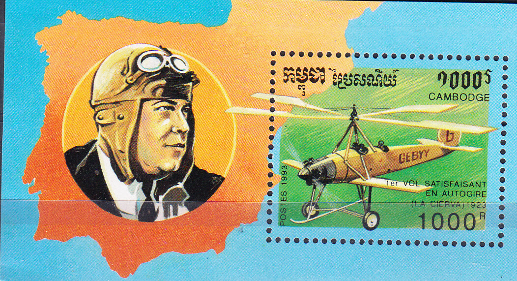 W CAMBODIA 1317 AVIATOIN