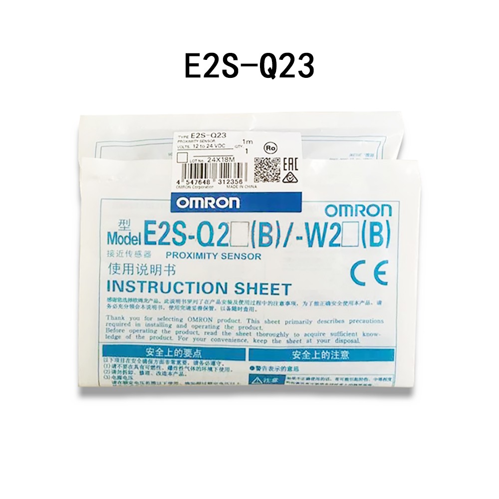 Omron New E2S-Q21 E2S-Q22 E2S-Q23 E2S-Q24 E2S-Q25 E2S-Q26 Expedited Shipping