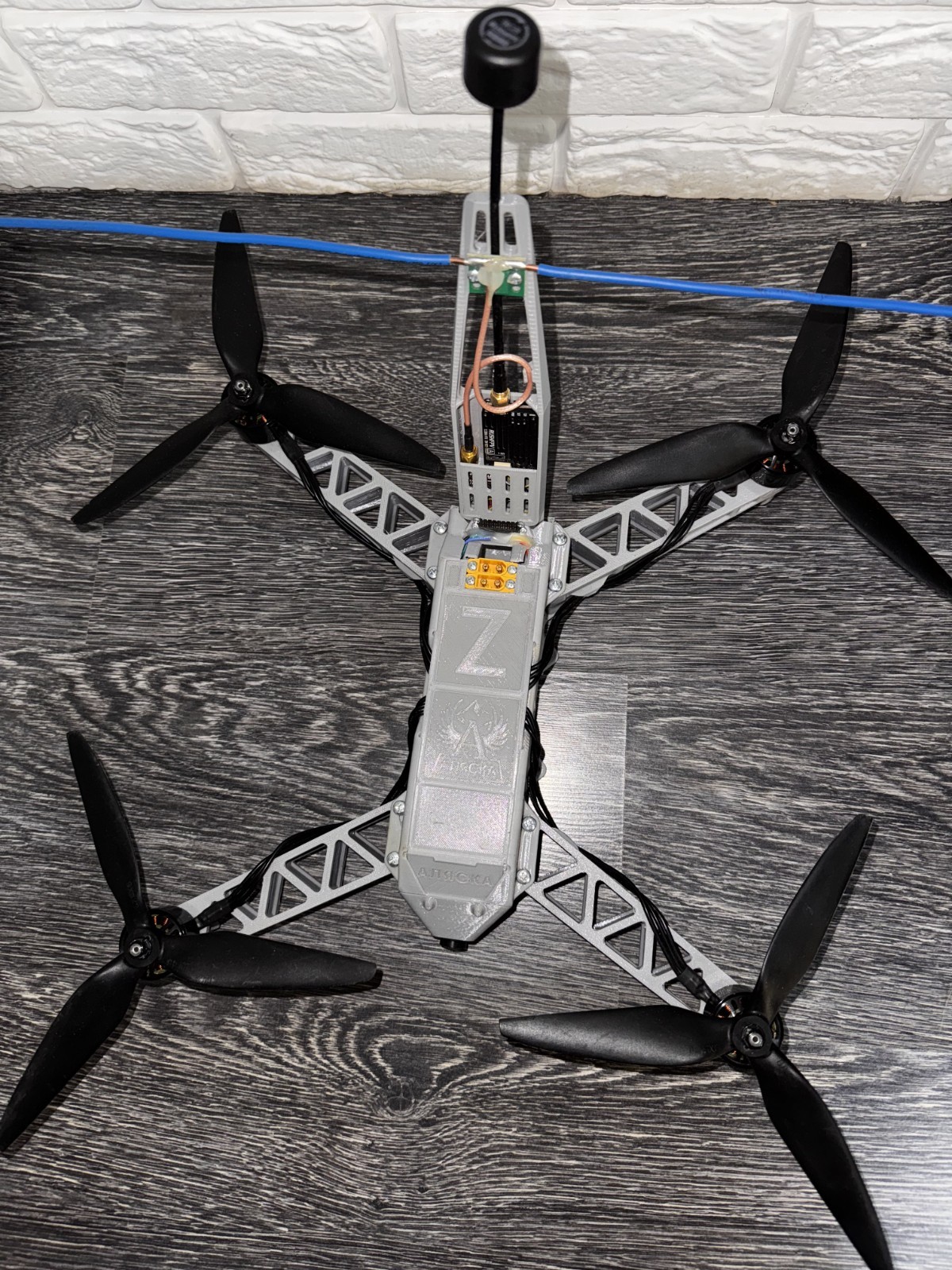 Russian FPV Drone Trophy Drone ALYASKA
