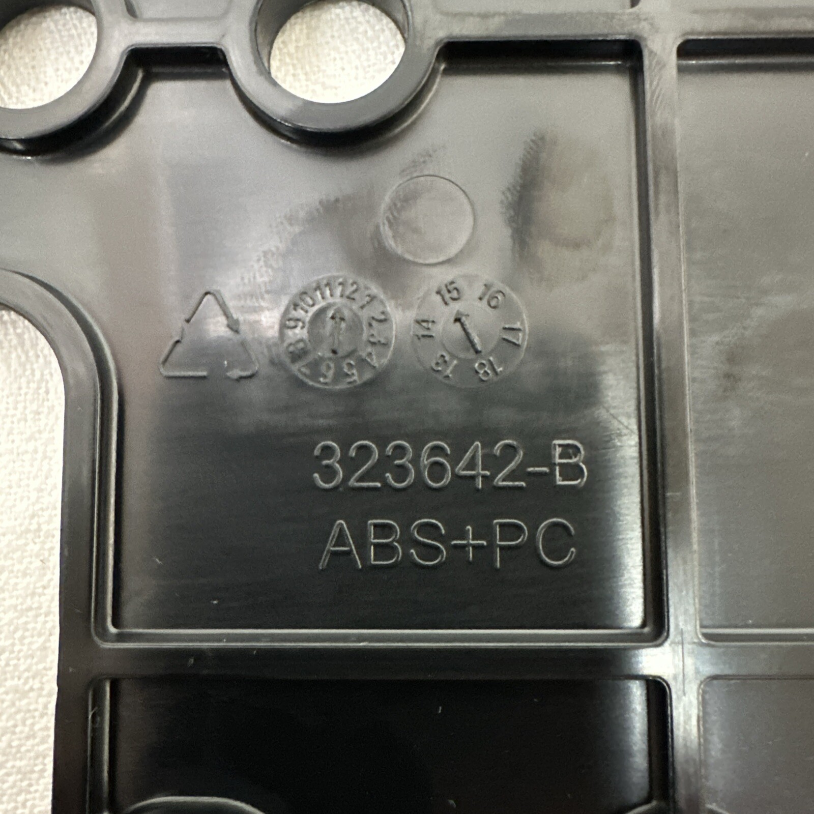 Permobil 3G Plate Part # 323642-B - M300, C300, F5, M5, M3, F3
