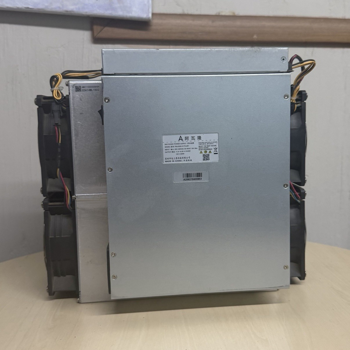 AvalonMiner 1246-83T ASIC Miner SHA-256 83TH/s 3420W for Bitcoin/BCH