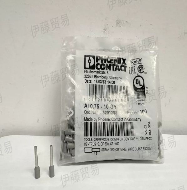 100Pcs New FOR Phoenix AI 0.75-10 GY 3201288 #7734 LY