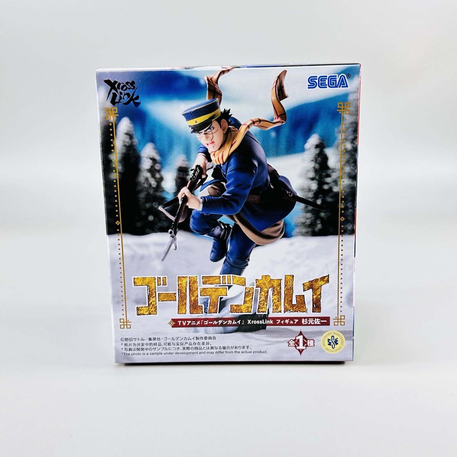AUTHENTIC Golden Kamuy  XrossLink Saichi Sugimoto Figure SEGA NY SELLER