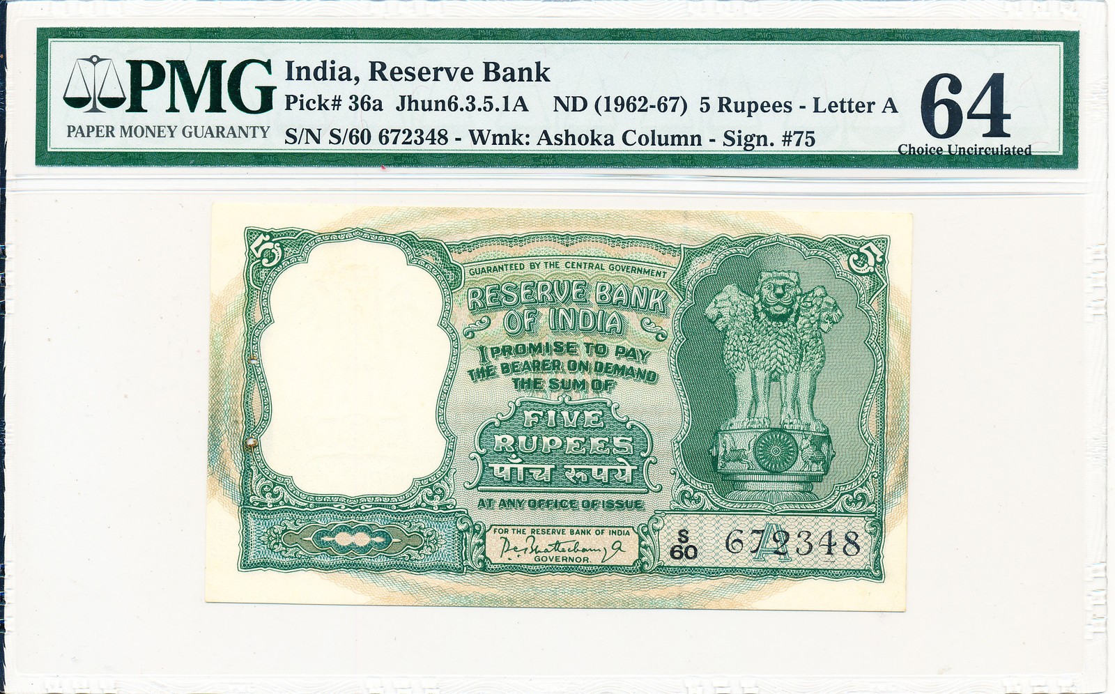 Reserve Bank India 5 Rupees ND(1962-67)  PMG  64