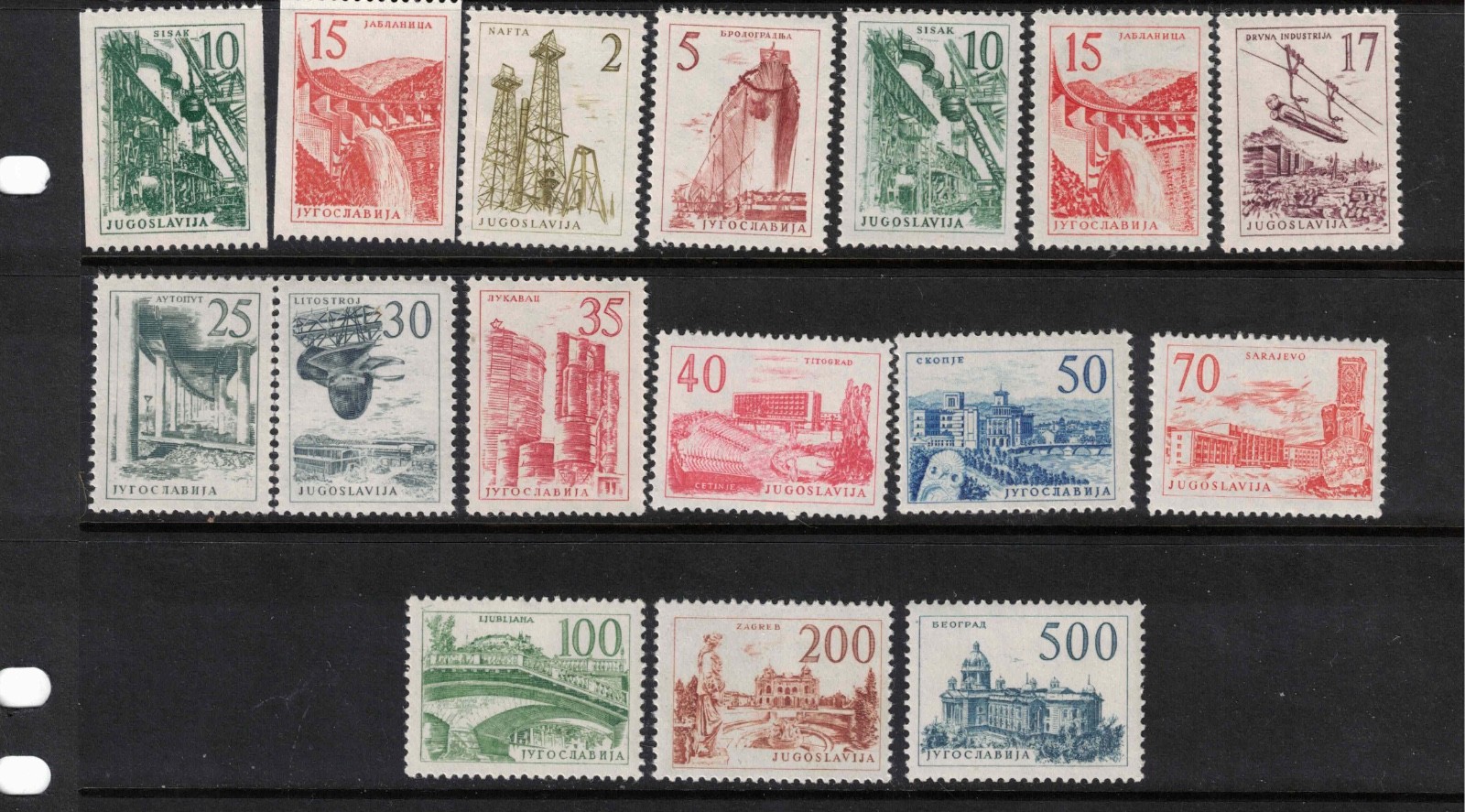 1958 Yugoslavia Scott 509-24 Mint MNH