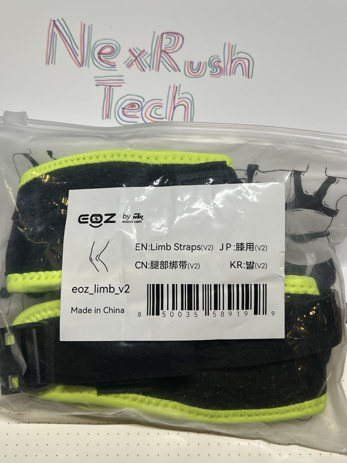 EOZ Limb Straps Vrchat Vr Straps Fbt
