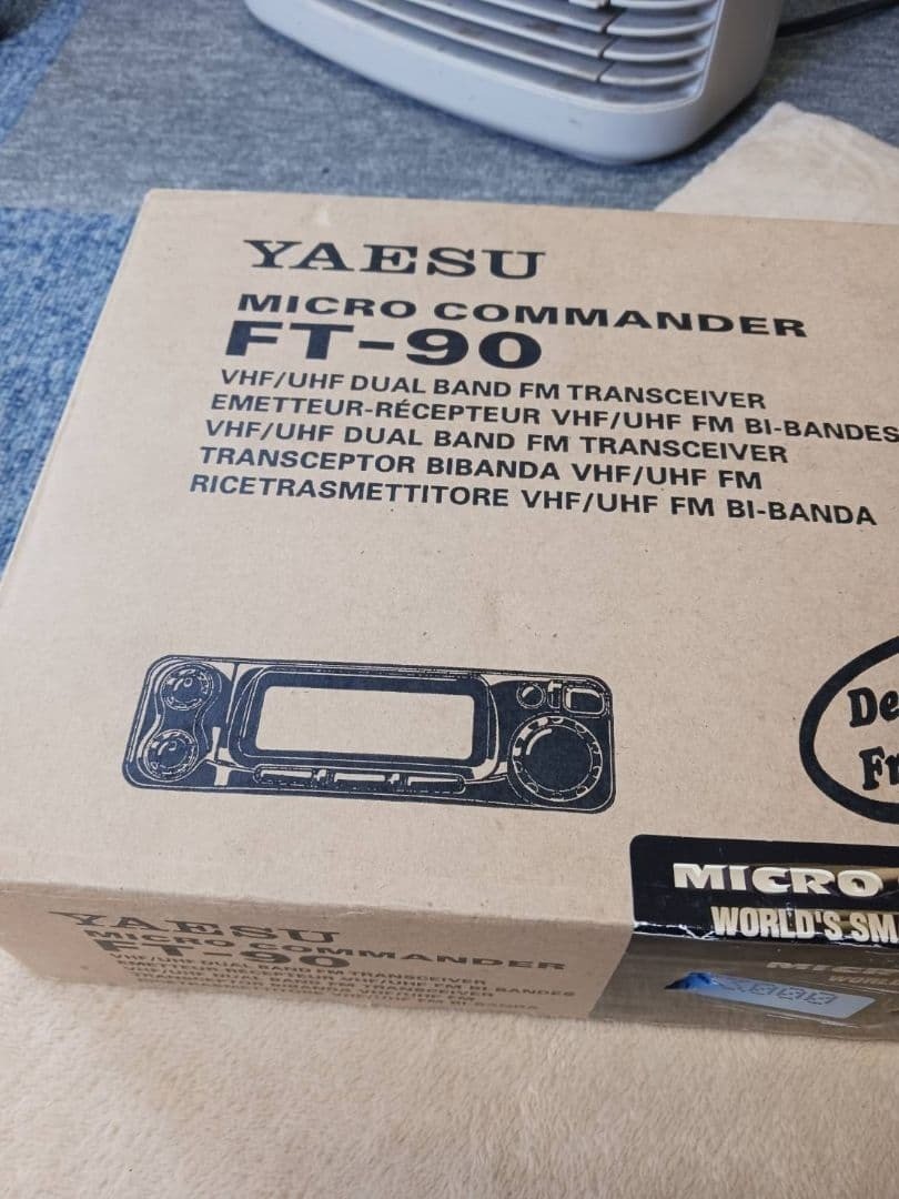 Yaesu FT-90 Micro Commander Dual Band FM Transceiver Tested