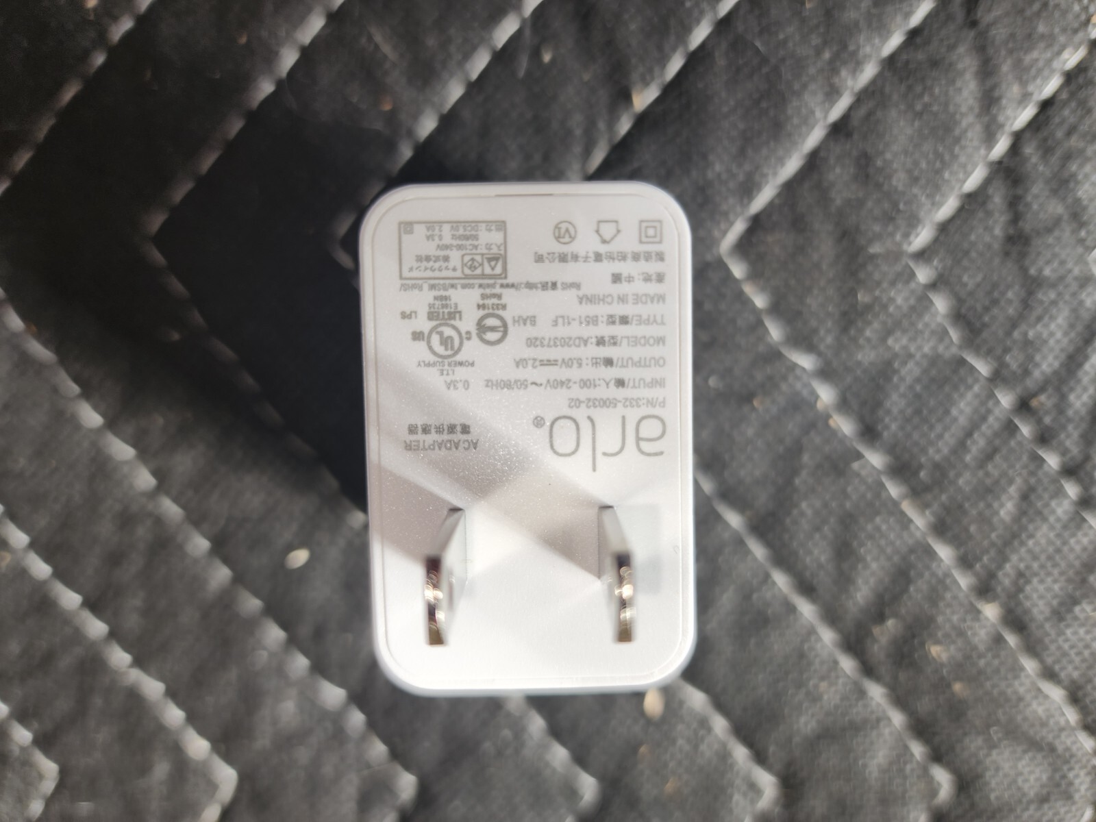 Arlo Original Charging Adapter for all Arlo cameras