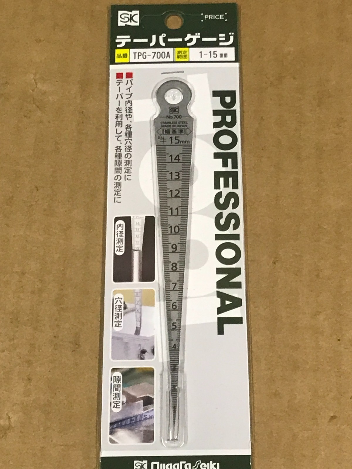 Niigata Seiki Stainless Steel Taper Gauge - TPS-700A
