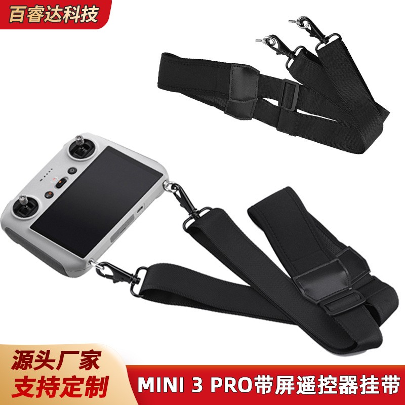Remote Control Hanging Rope Mavic 3/AIR2S RC 2 Strap For DJI MINI 3/4PRO ###
