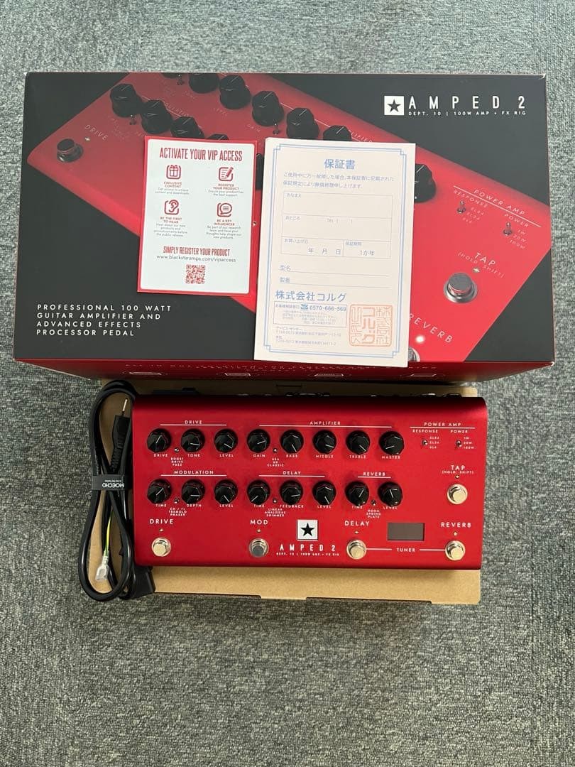 Blackstar AMPED2 311897
