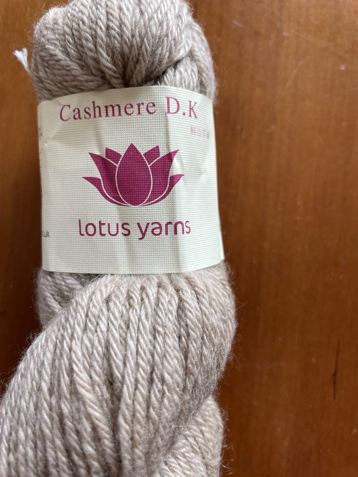Lotus Yarns 100% Pure Cashmere DK Weight - 1 Skein Lt Brown #03, Lot 2306