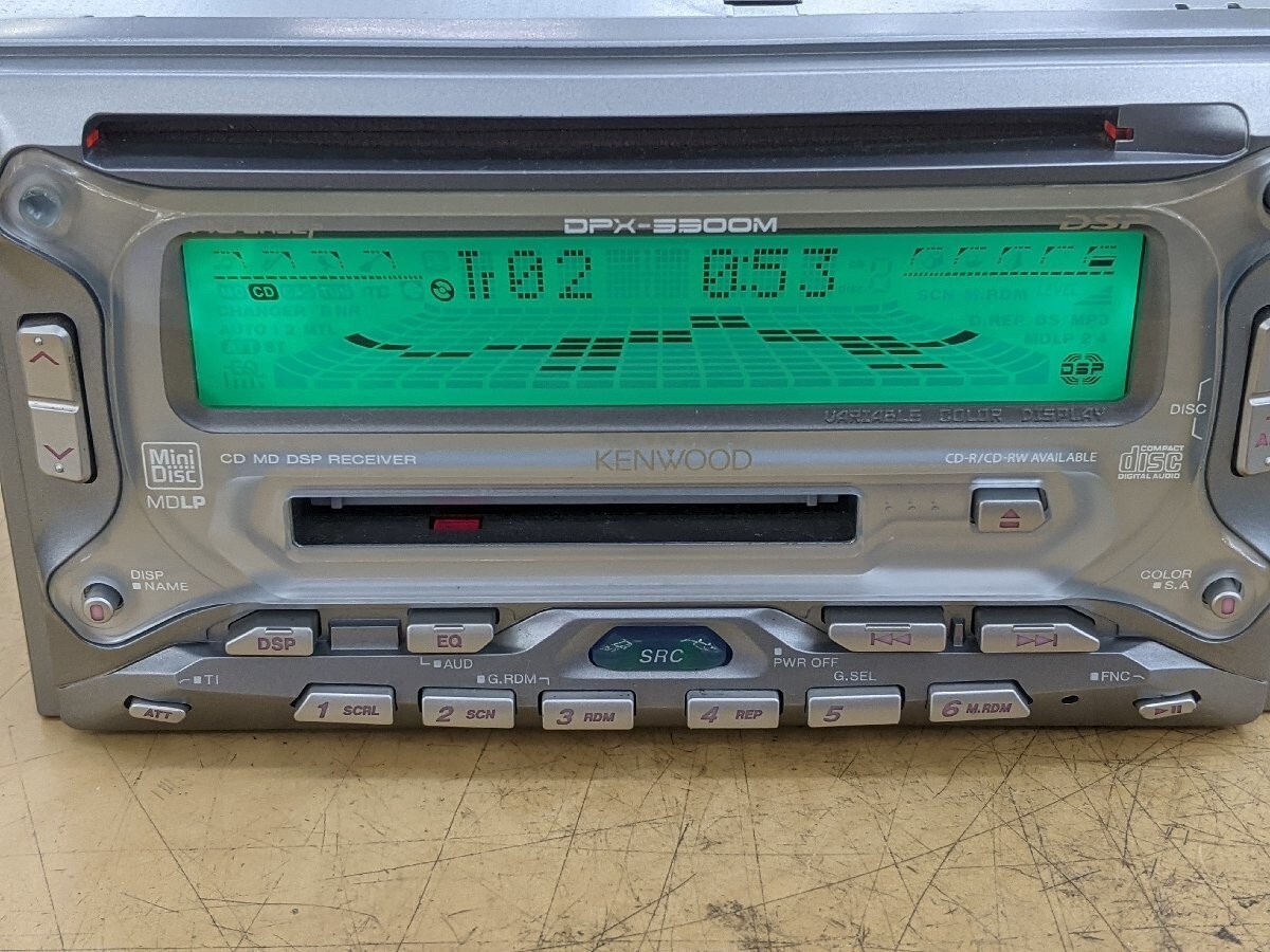 Kenwood DPX-5300M MD/CD Player Car Stereo Tested Working W/ HARNESS
