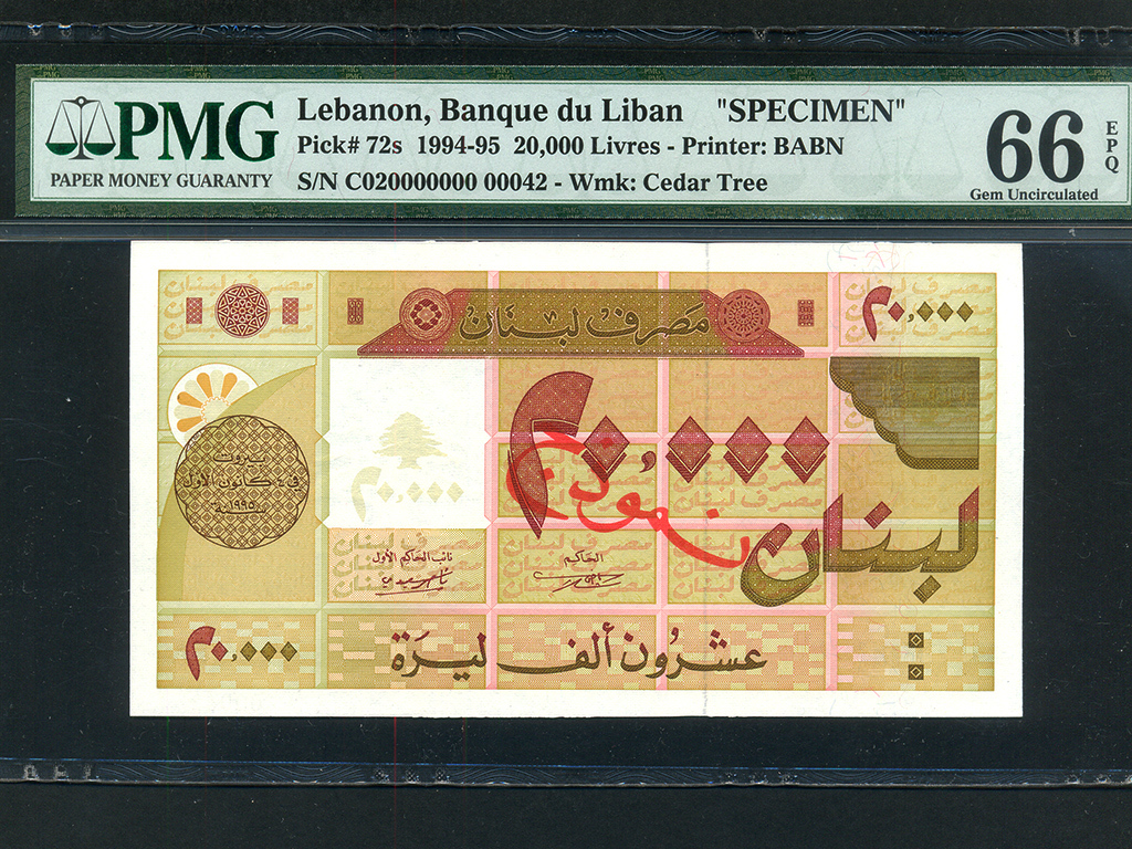 Lebanon:P-72s,20000 Livres,1994-95 * Specimen * PMG GEM UNC 66 EPQ * RARE *