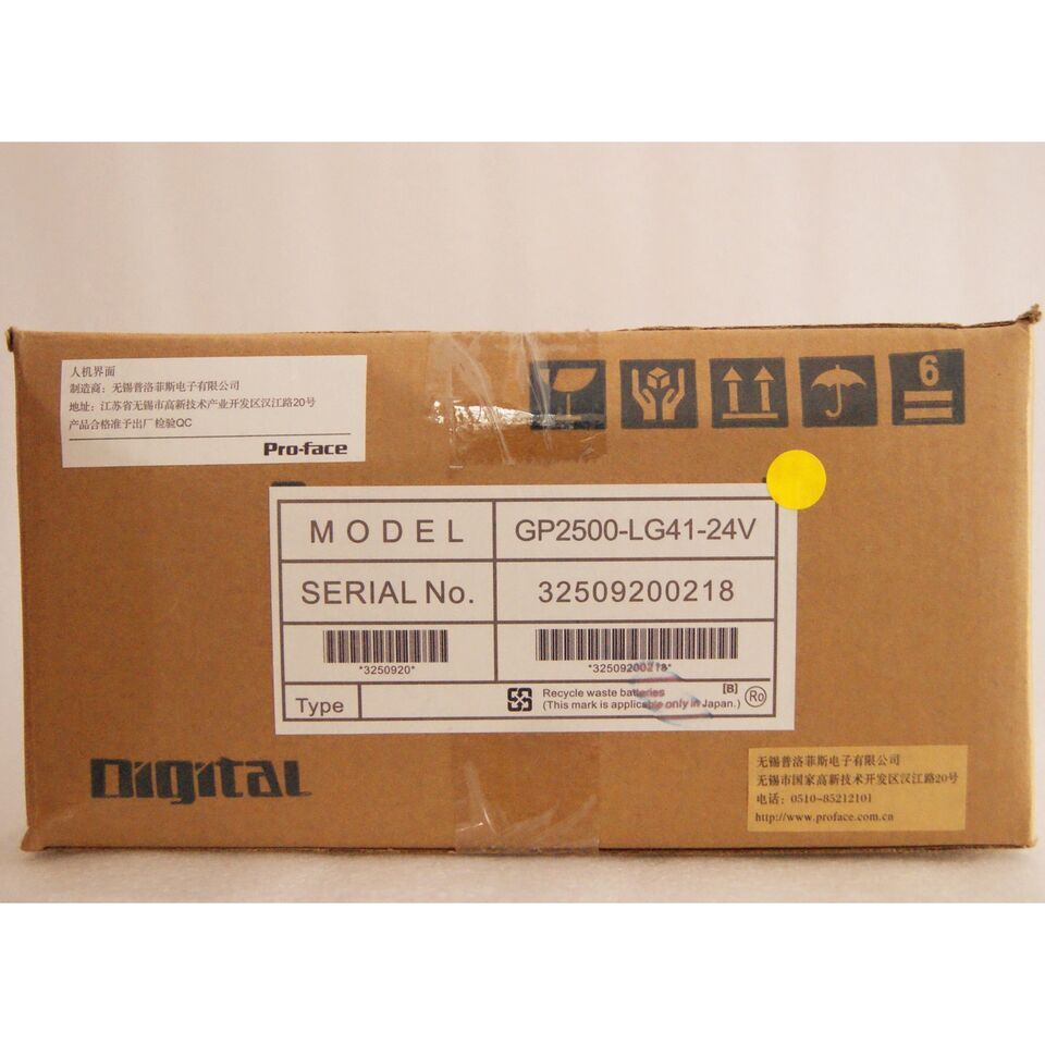 1PC PRO-FACE GP2500-LG41-24V Touch Screen New In Box Fast Shipping GP2500LG4124V