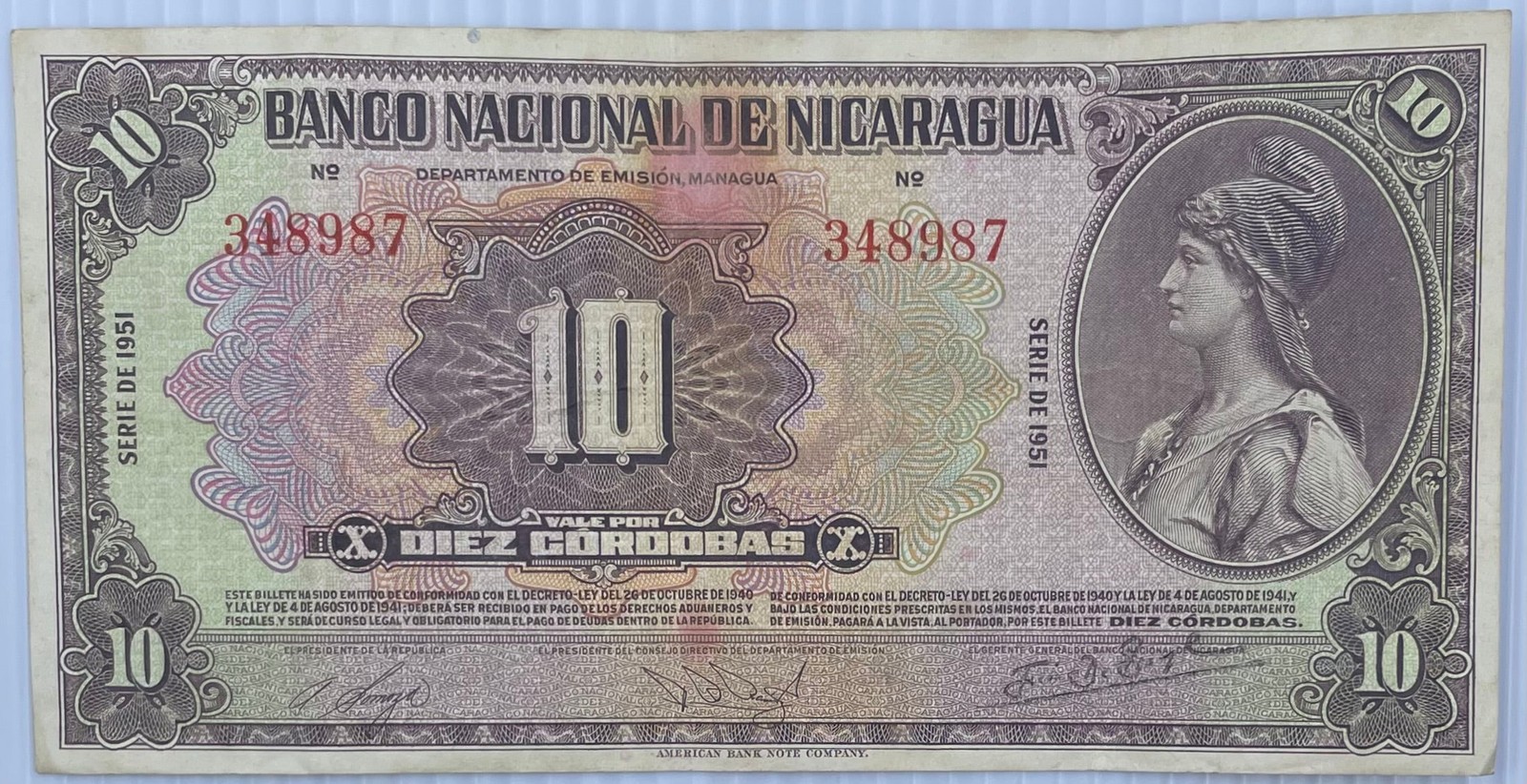1951 Nicaragua 10 Cordobas P-94c Used World Banknote