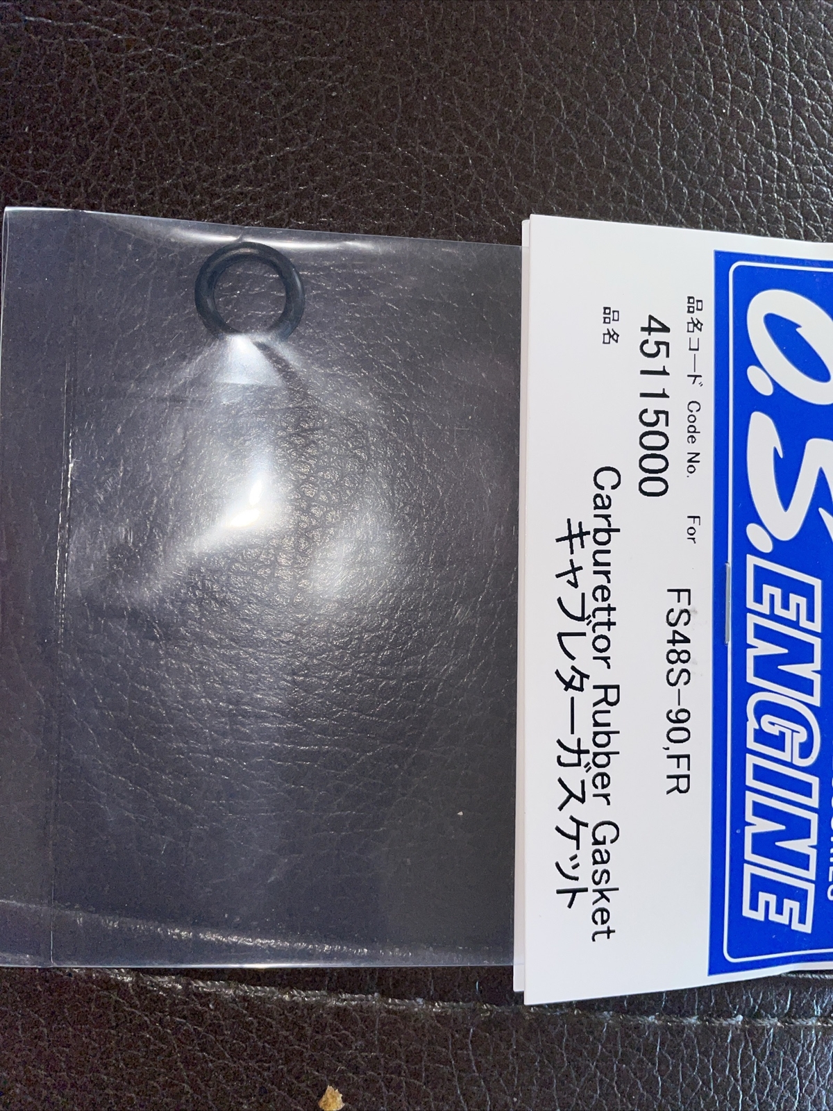 OS CARBURETOR"O" RING ONLY FS 48-90,FR