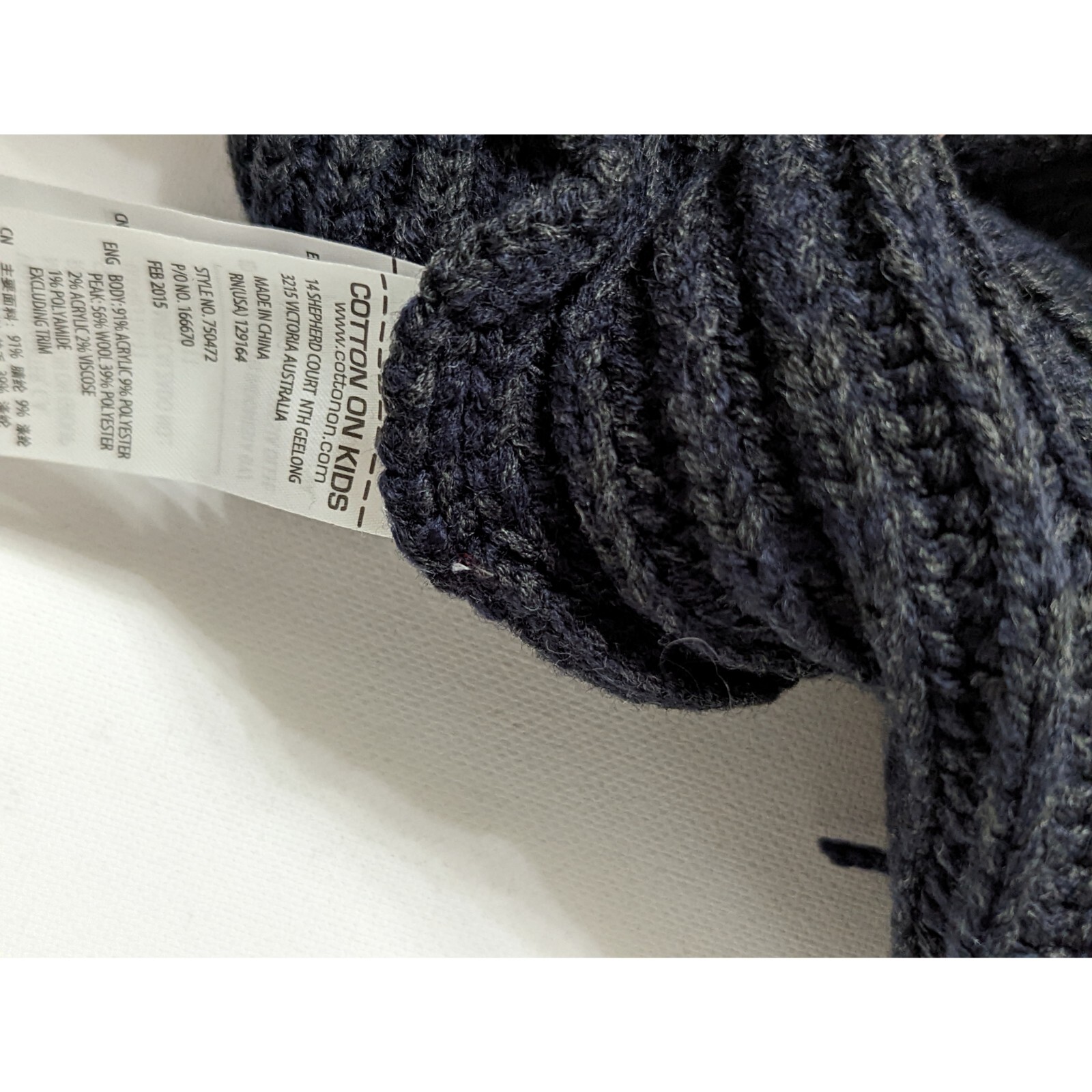 Cotton On Navy Gray knitted beanie hat with brim