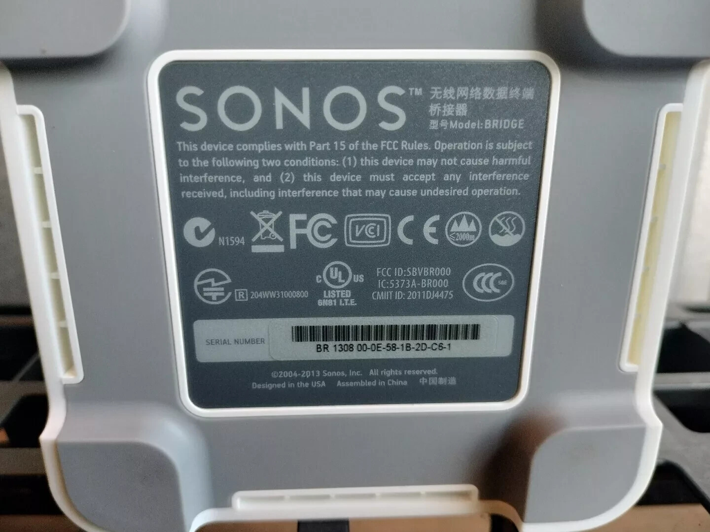 SONOS BRIDGE - Model No - Bridge - With Power Cord