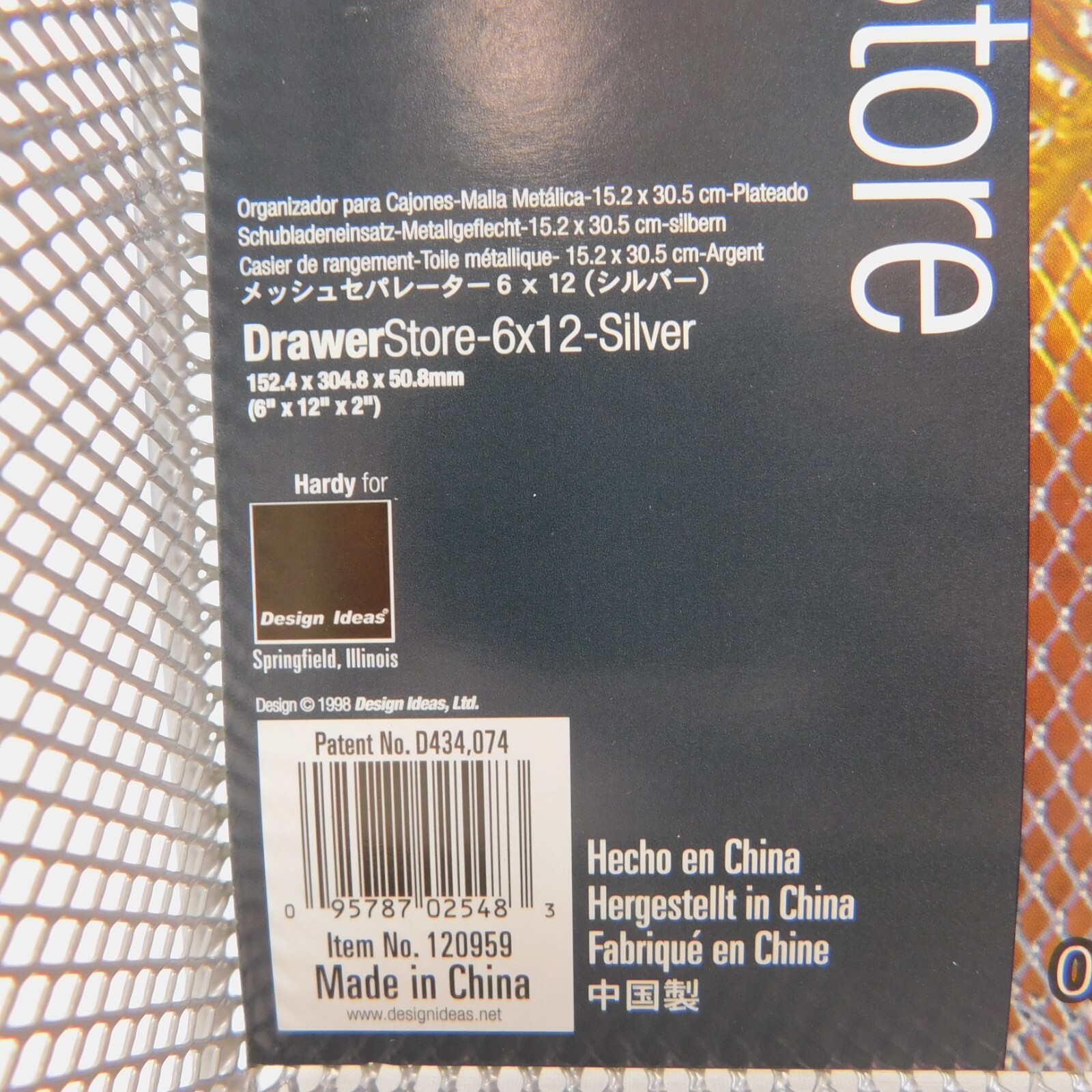 Design Ideas Drawerstore Mesh Works 6" x 12" x 2" Silver Stackable Storage Bin