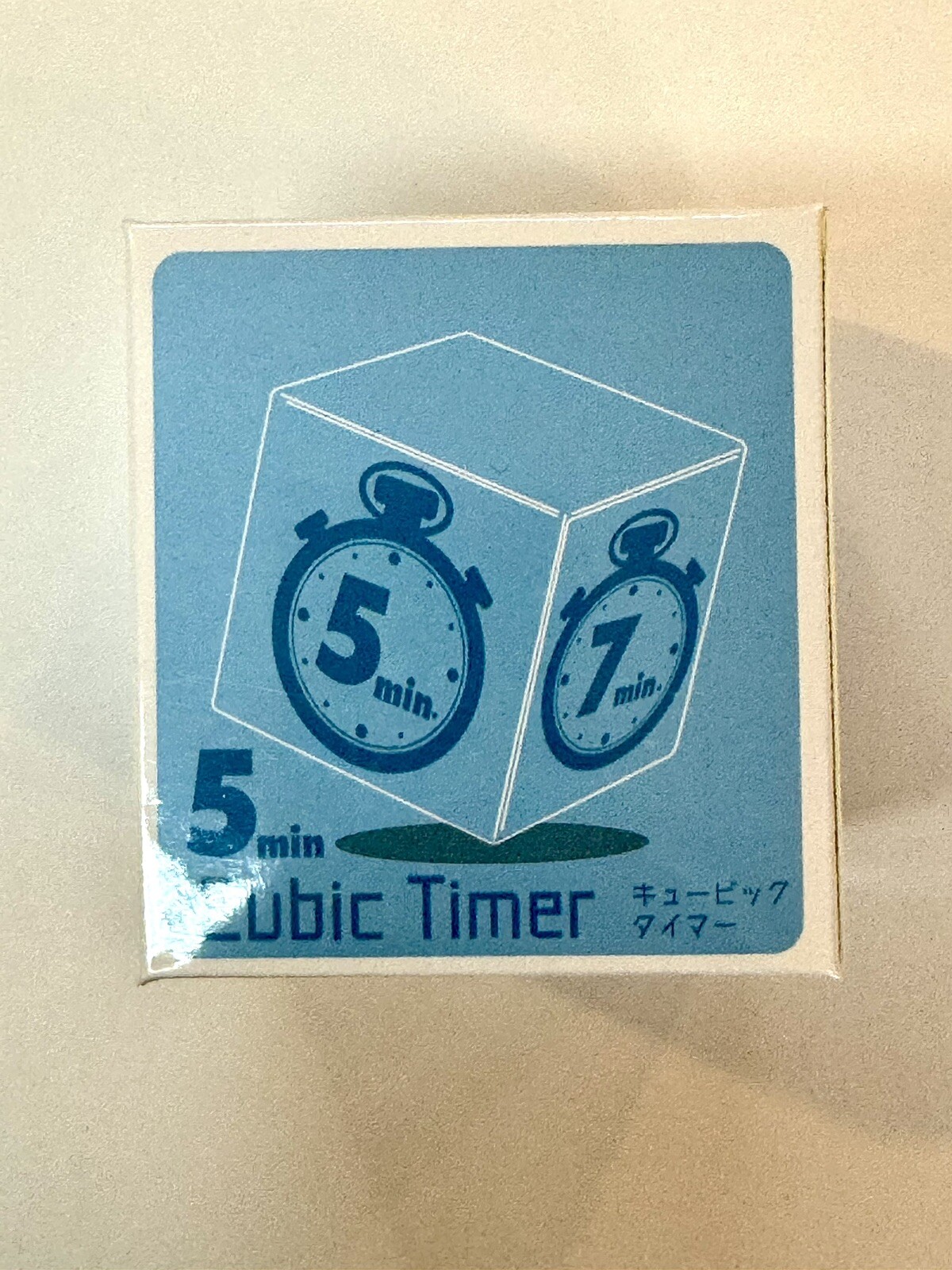 Digital Timer Cubic Gym Timer Gravity Sensor 2.5" Yume Twins Exclusive NEW!