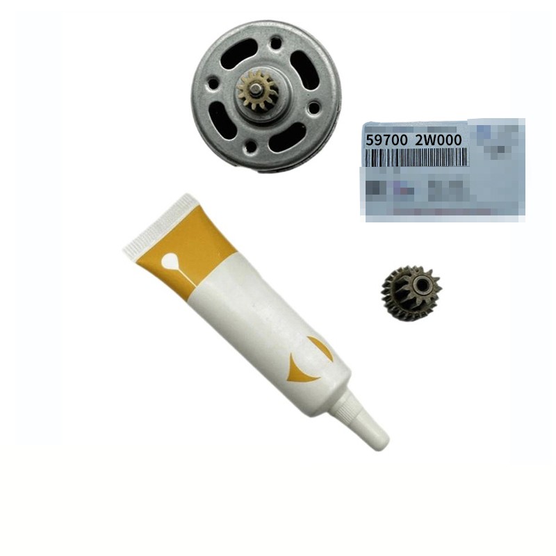 59700-2W000 Hand Brake Parking Brake Module Motor Gear For Hyundai  For Kia