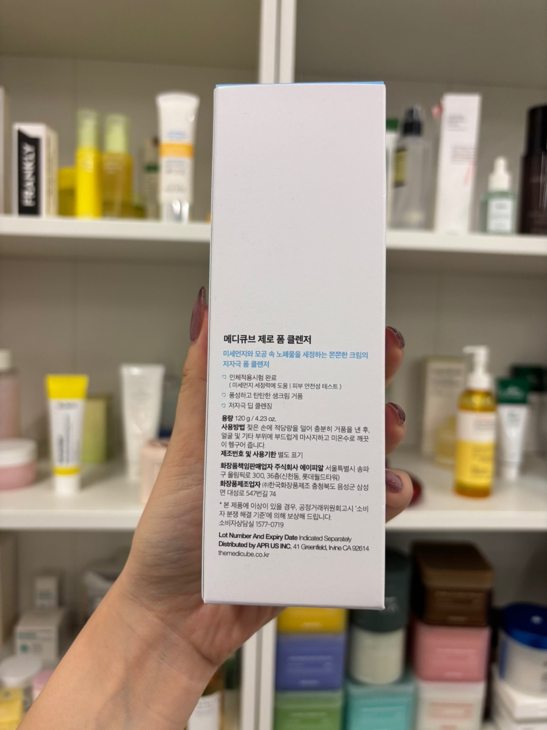 MEDICUBE - Zero Foam Cleanser [120ml] NEW
