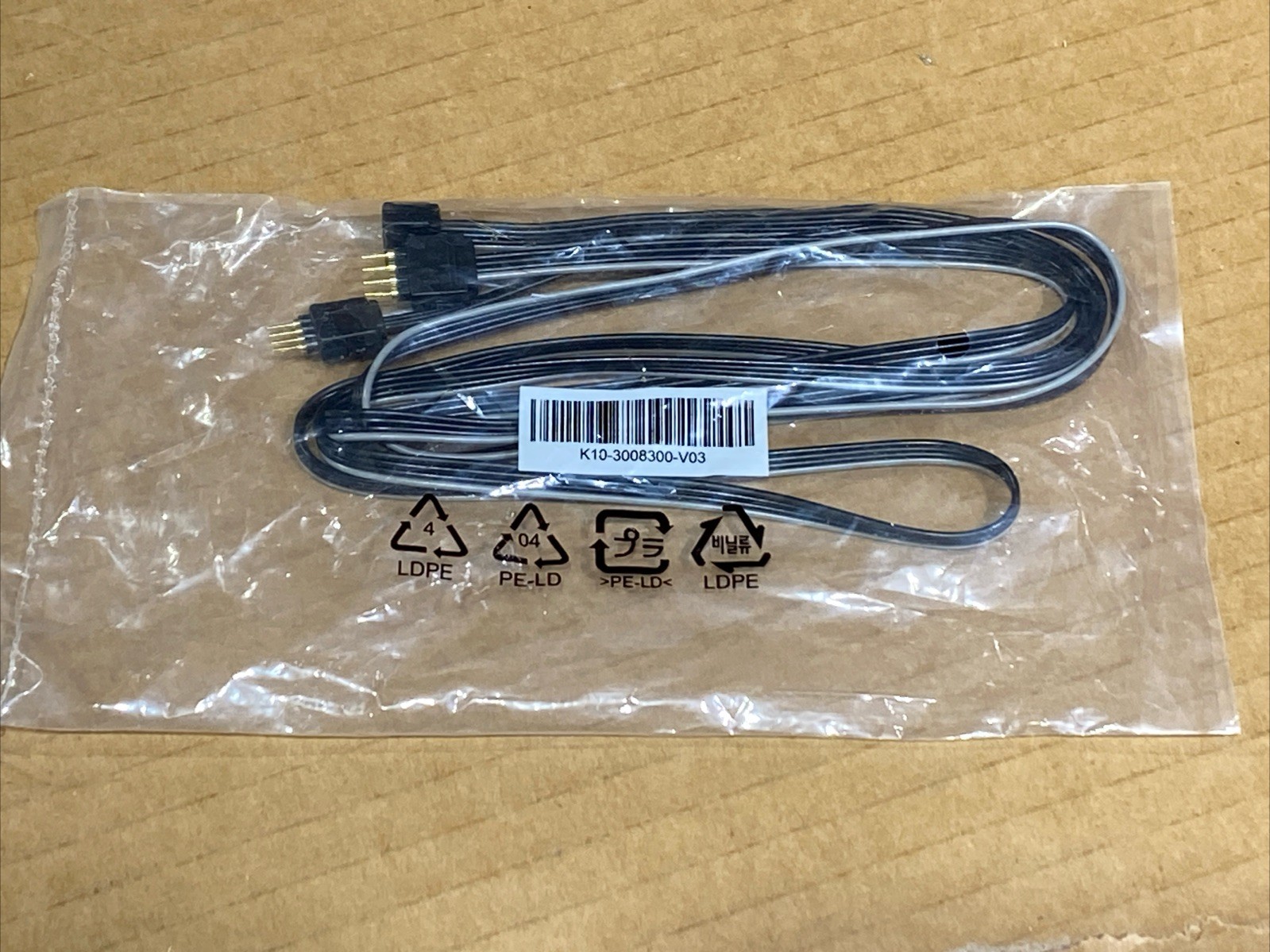 MSI 1 to 2 RGB LED Extension Y Cable (OEM) K10-3008300-V03 New