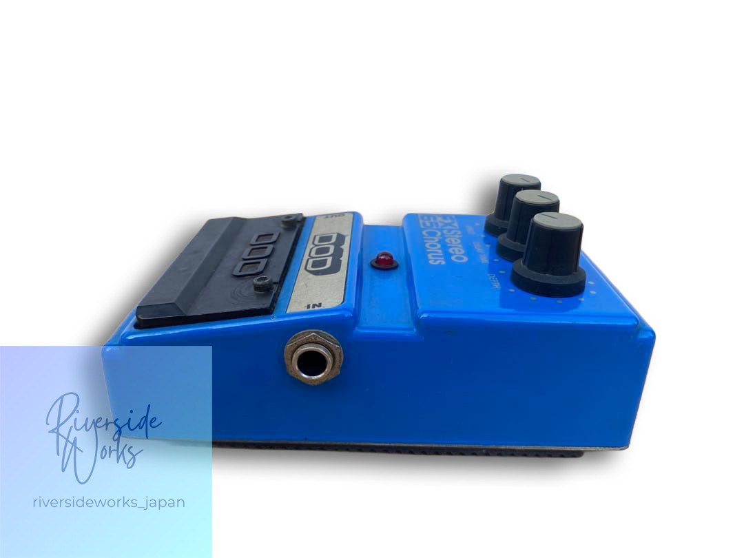 DOD FX65 Stereo Chorus Effects Pedal Used