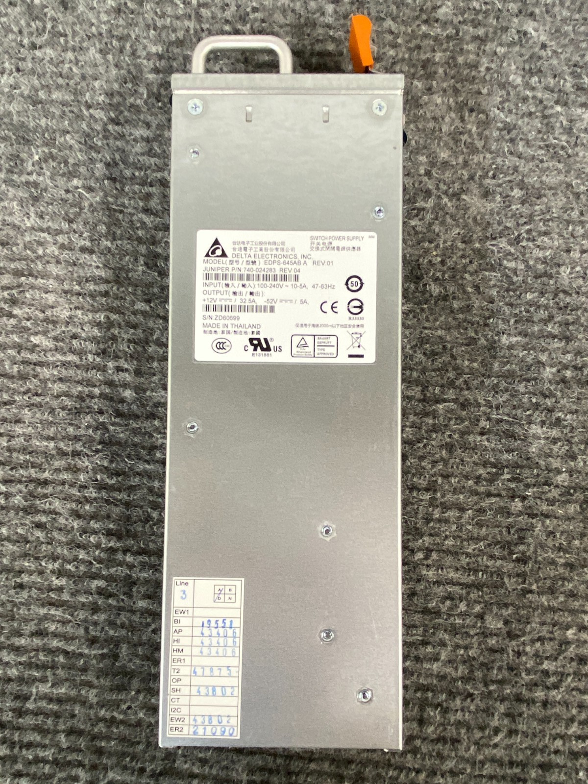Juniper Networks SRX550 Firewall Security Services Gateway, PSU w/ Cord, As Is