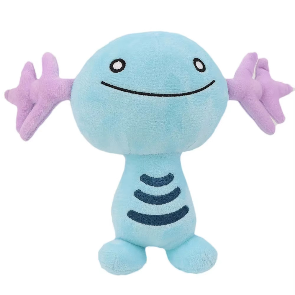 Shiny Wooper Plush Doll 7.8 Inches Brand New
