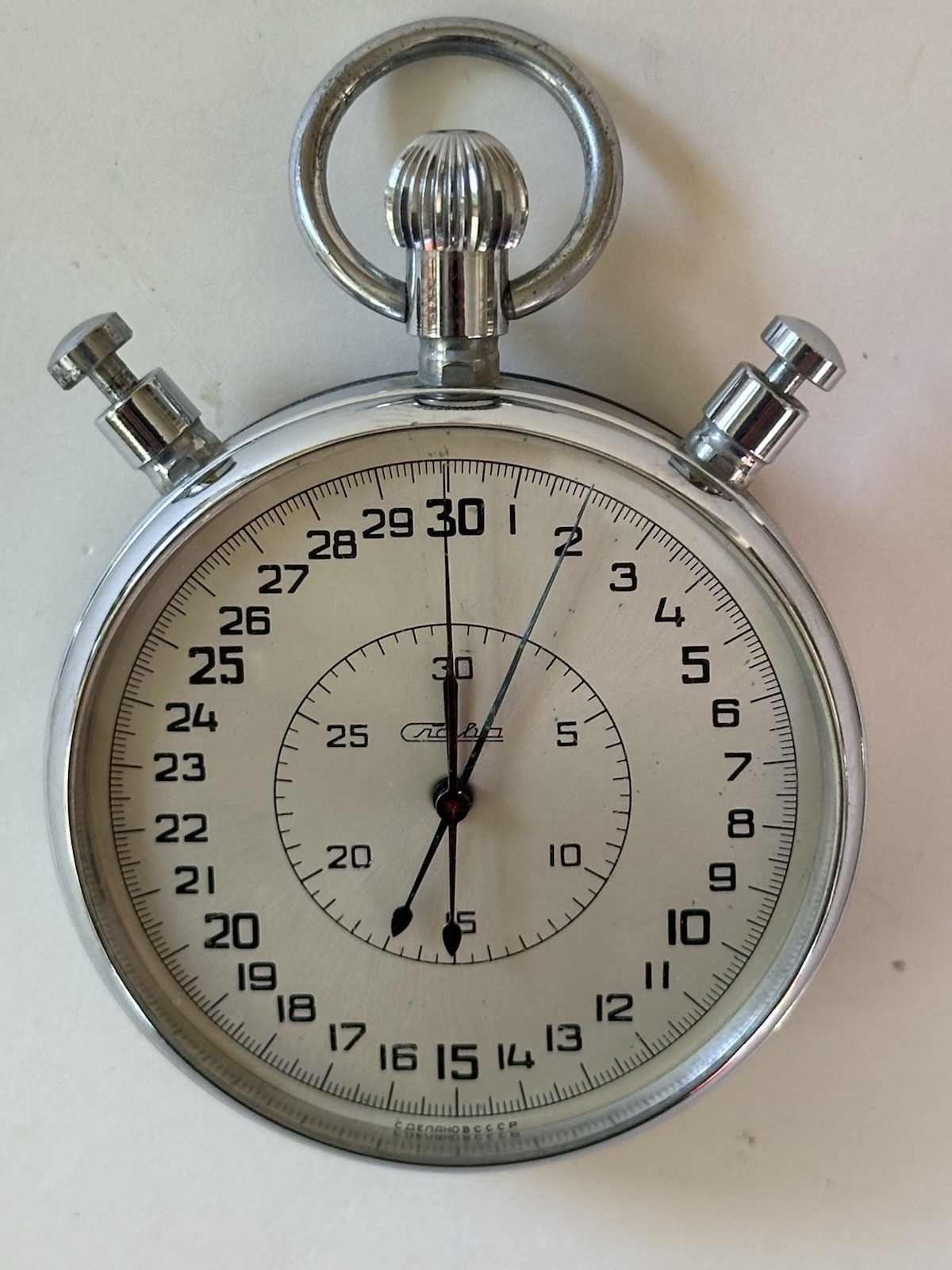 Vintage Soviet Slava Split Time Stopwatch