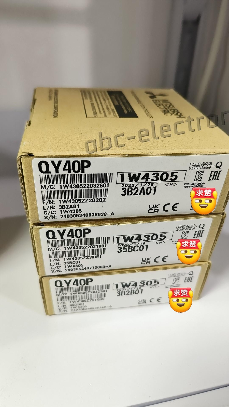 1PCS NEW QY40P module