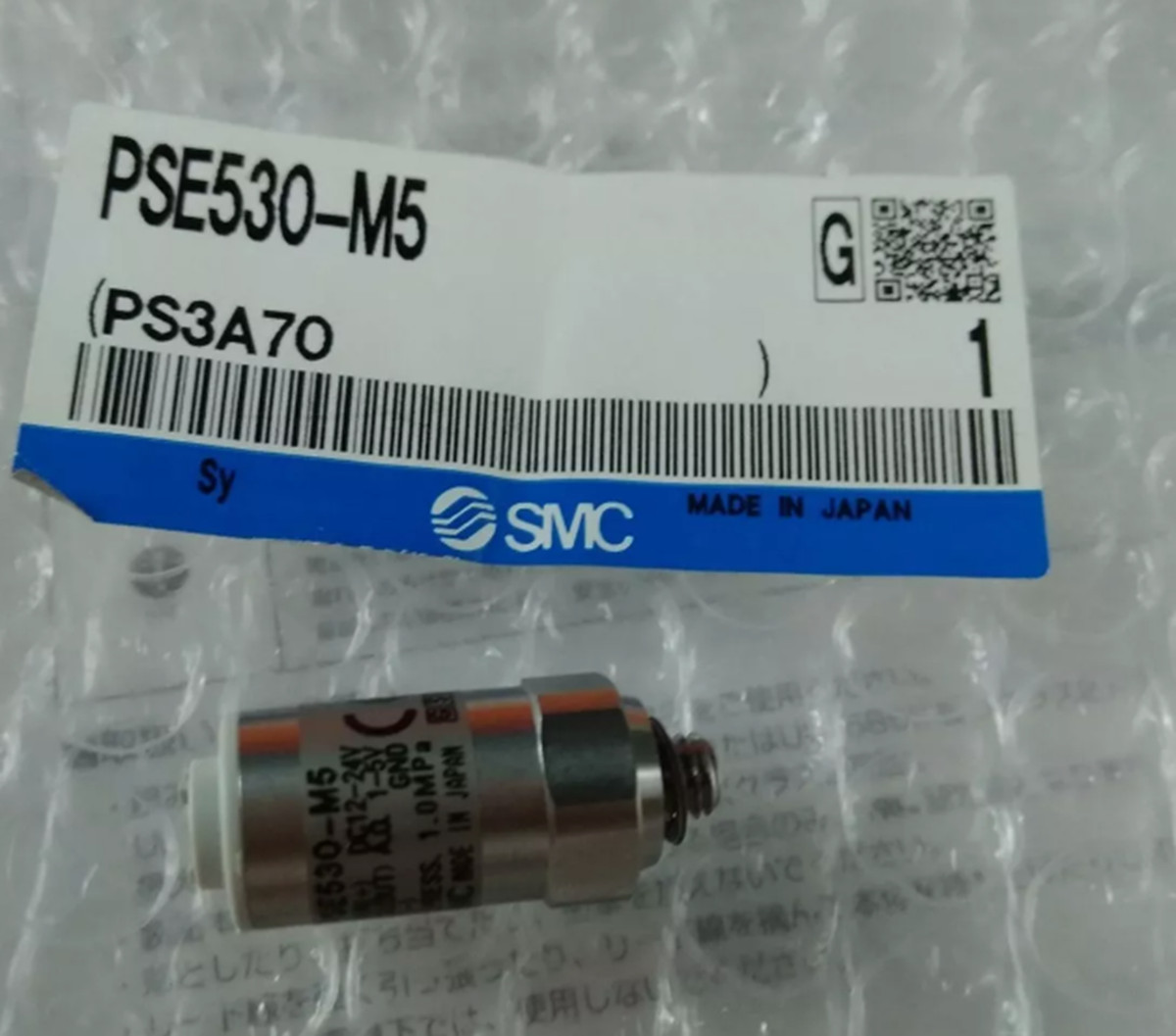 NEW SMC PSE530-M5 PSE530M5 Pressure Switch Quality assurance