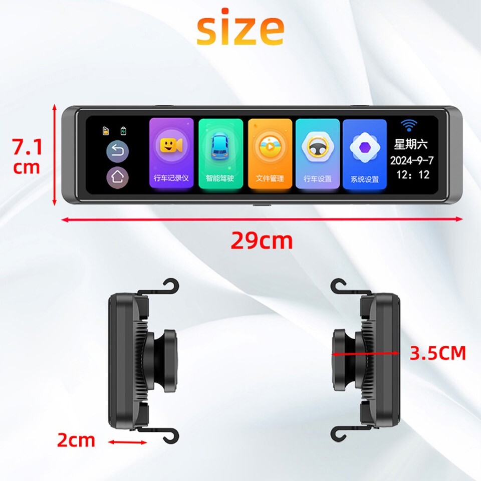 12 Inch 4 Cameras 4K WIFI Dash Cam 360 Degree Panoramic Monitoring ADAS Recorder