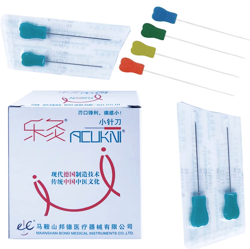 Acupotomy Acupuncture Flat Head Plastic leaf handle Needle 50/BX P type no tube