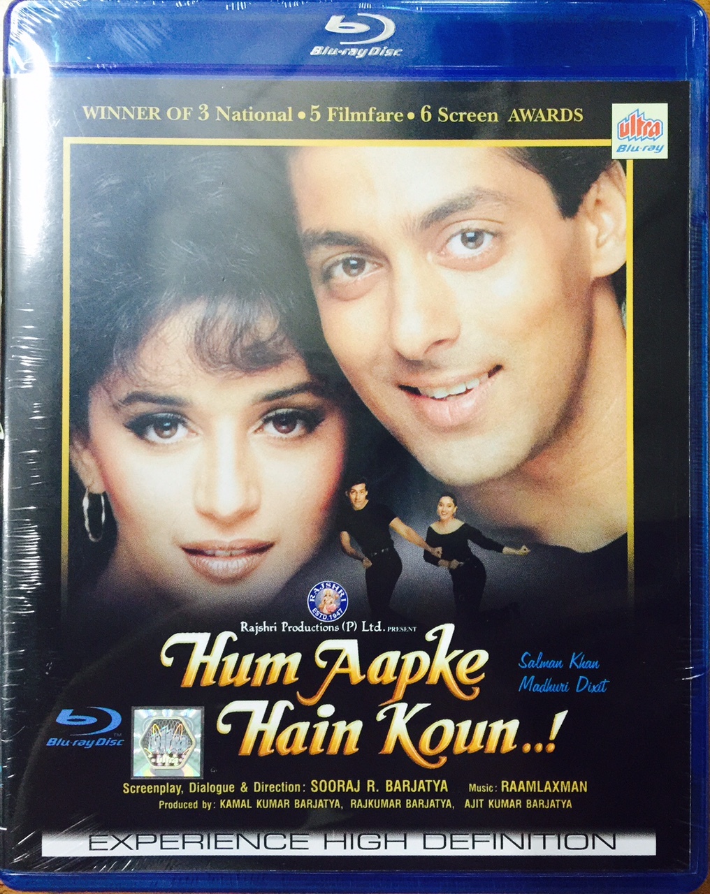 Hum Aapke Hain Koun Blu-Ray - Salman Khan, Madhuri Bollywood Hindi Movie Bluray