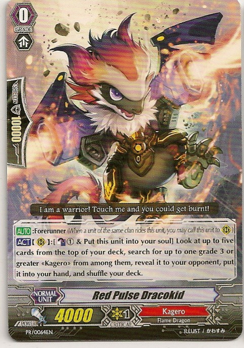 4x Red Pulse Dracokid PR/0064EN Cardfight Vanguard English Promo Mint