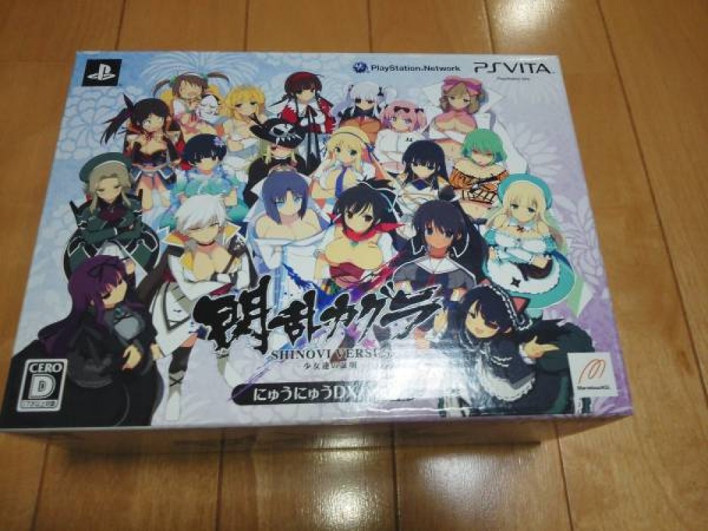 ​​PS Vita Senran Kagura SHINOVI VERSUS Limited Nyuu Nyuu DX Pack Figure set Game