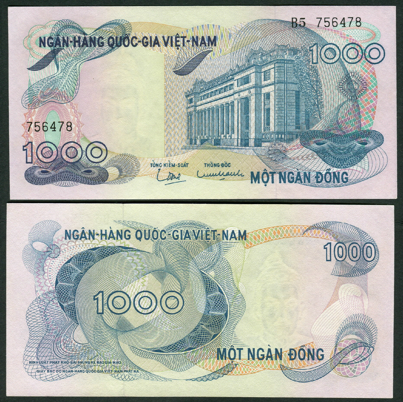 Vietnam South 1000 Dong ND(1969) P29 EF+