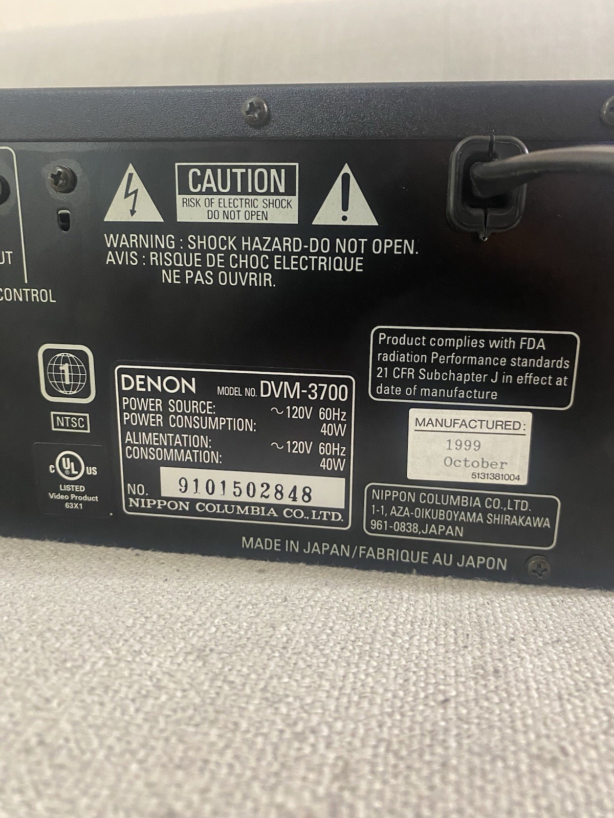 Denon Dvm-3700