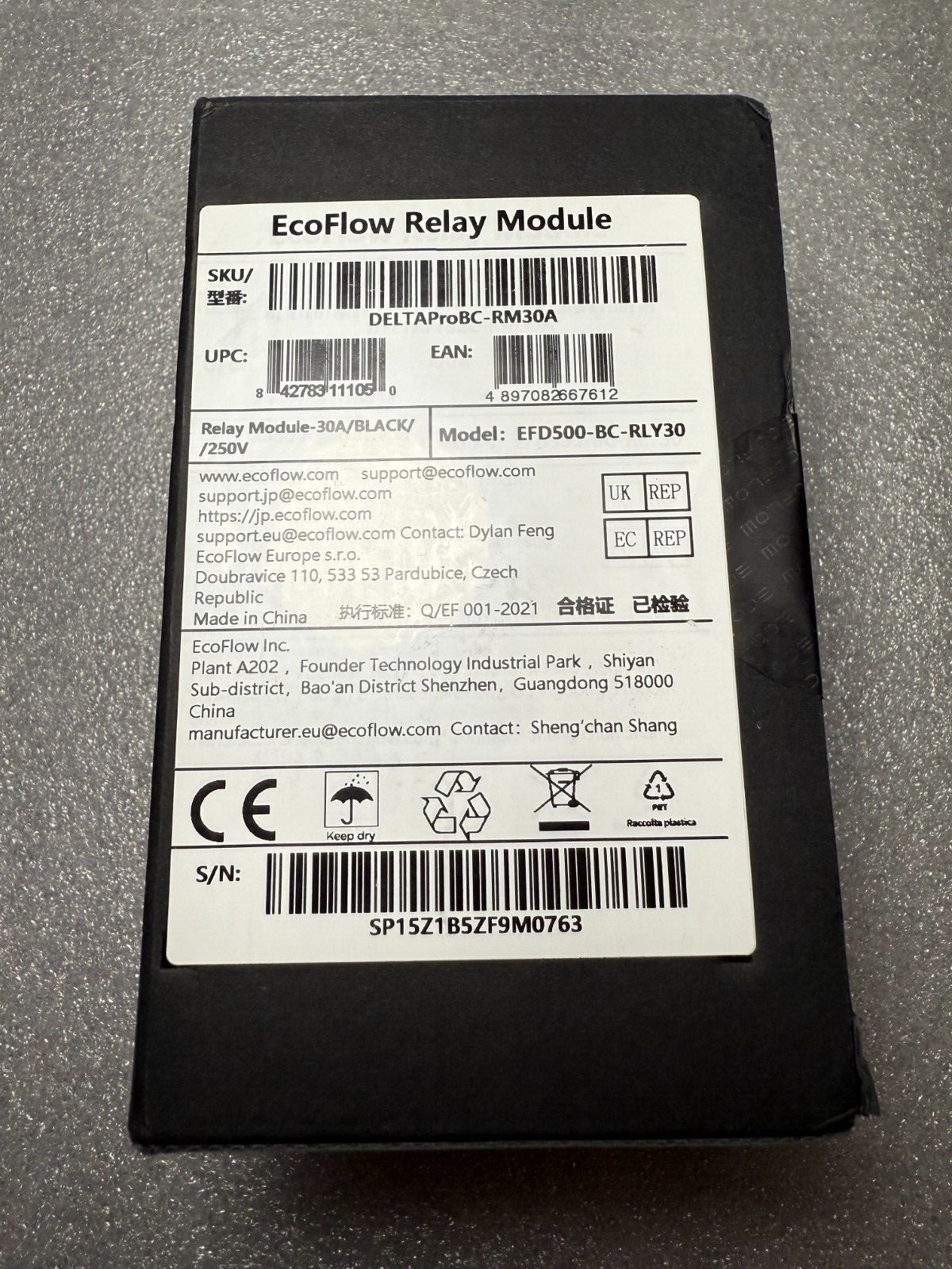 Ecoflow Relay Module- Delta Pro BC-RM30A