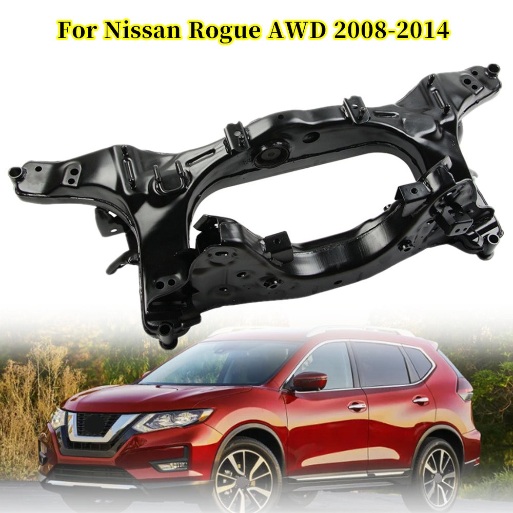NEW For 2008-2014 Nissan Rogue AWD Rear Sub Frame Crossmember Support