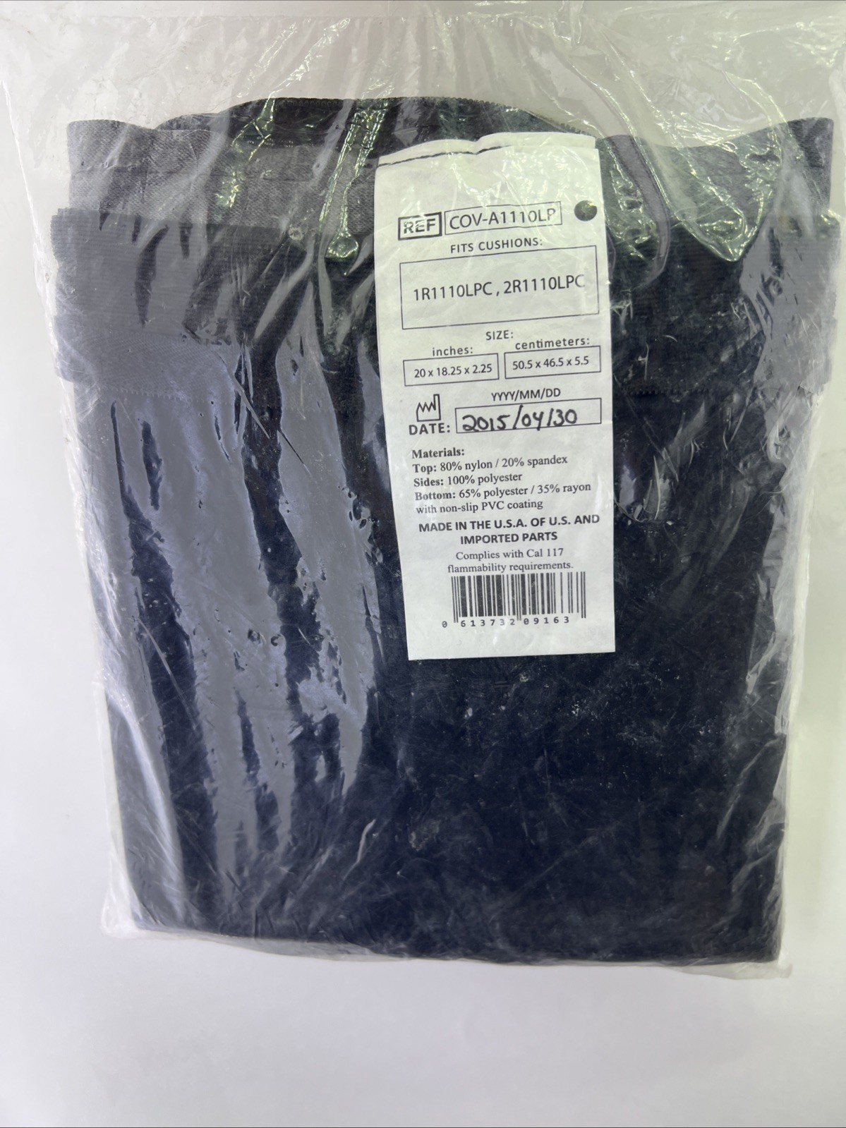 ROHO Standard Single Valve Wheelchair Replacement Cushion Cover ONLY