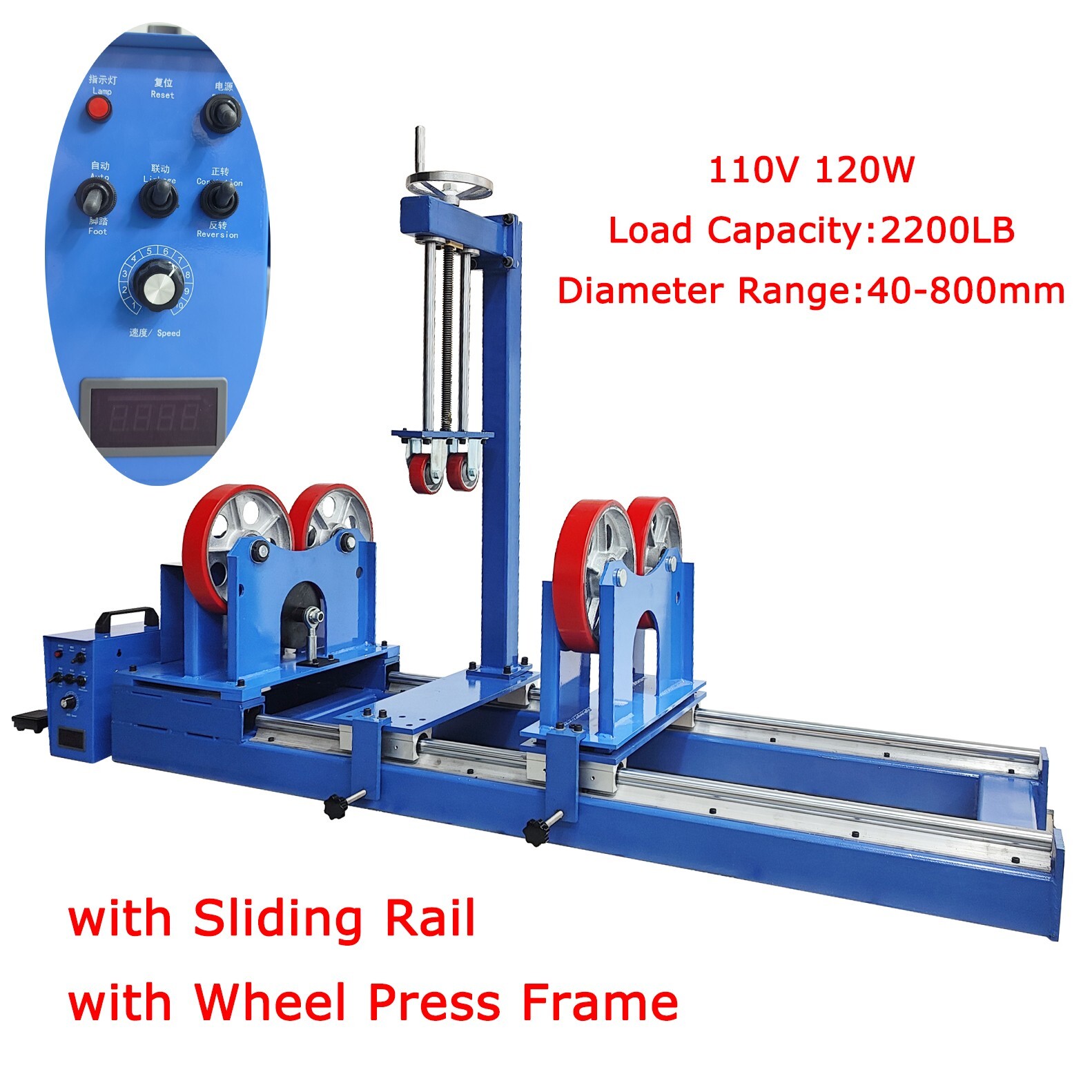 2200 LBS Tank Welding Turning Rolls 110V with Sliding Rail and Wheel Press Frame