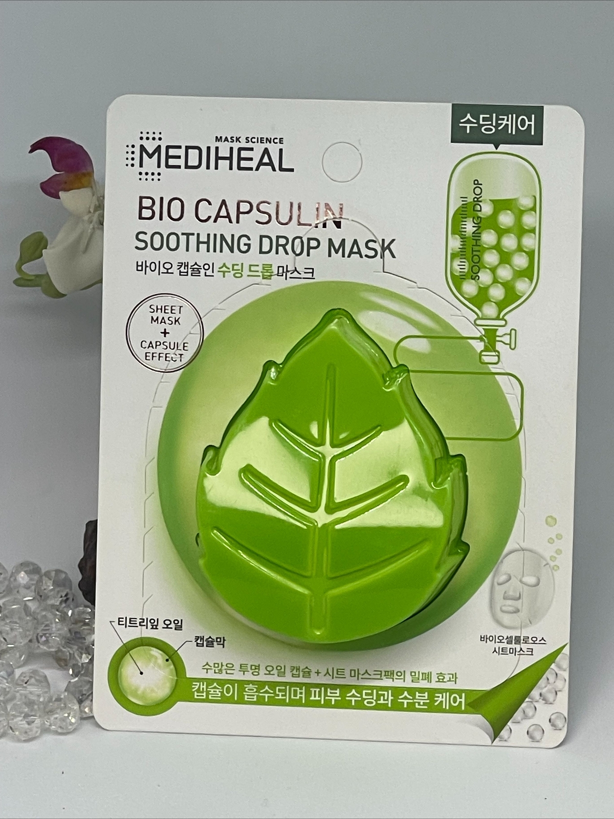 Mediheal Bio Capsulin Soothing Drop Face Mask - Sheet Mask + Capsule Effect