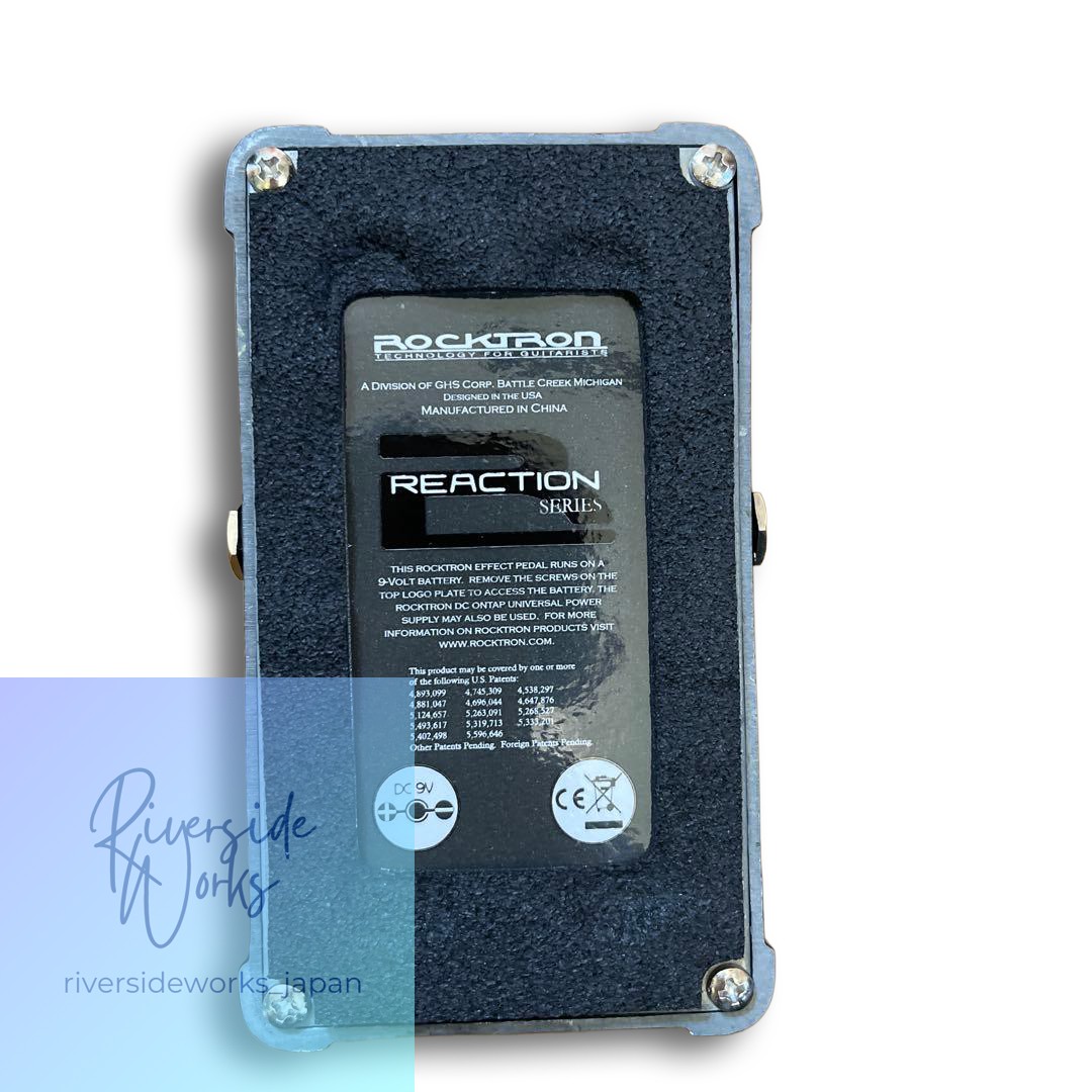 Near Mint ROCKTRON Reaction Compressor